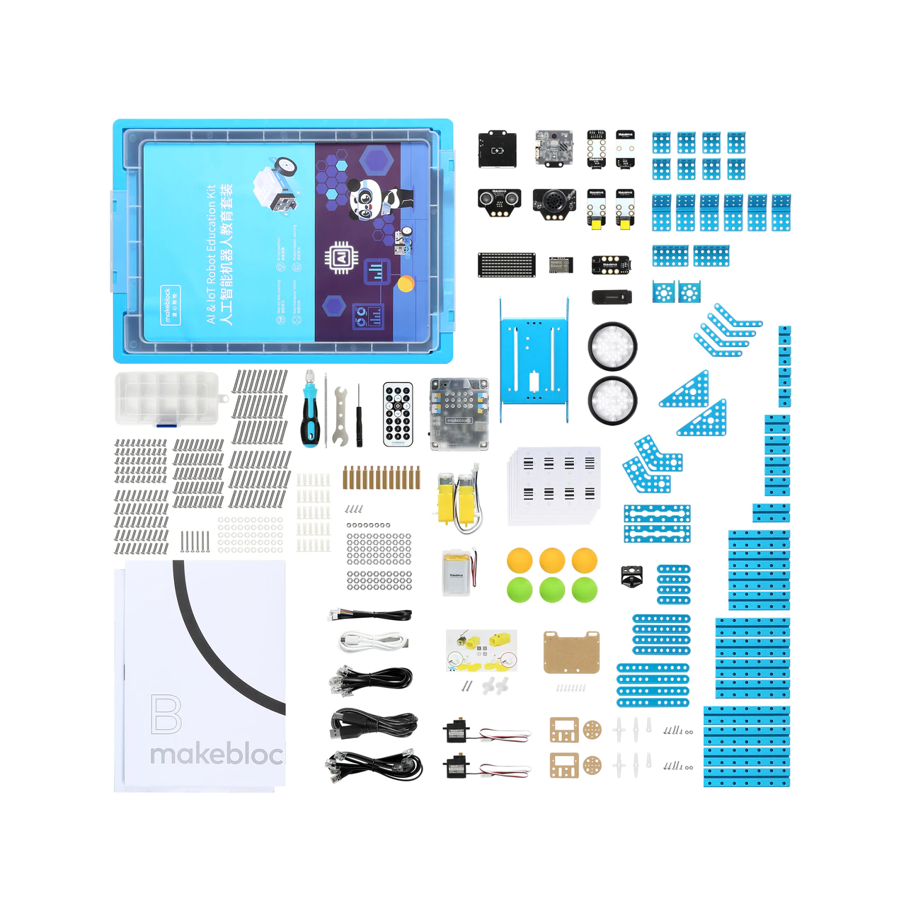 AI_ IoT_Robot_Education_Kit_1