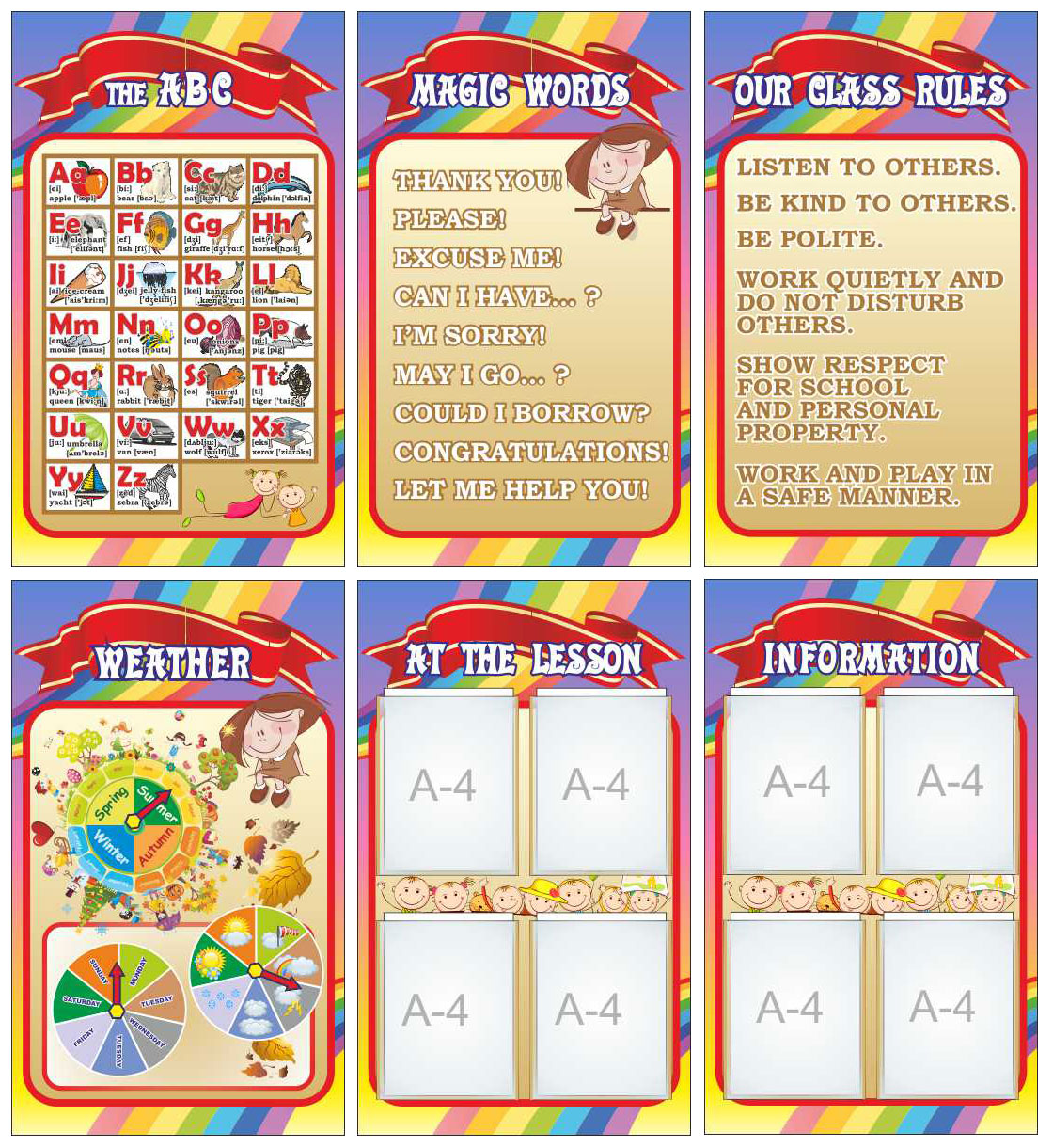 komplekt-stendiv-pochatkova-shkola-anglijska-mova