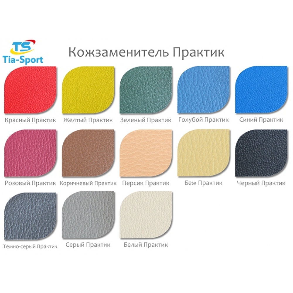 kreslo-meshki-tkani-kozhzam-1000x1000