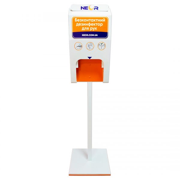 NEOR-C2-2