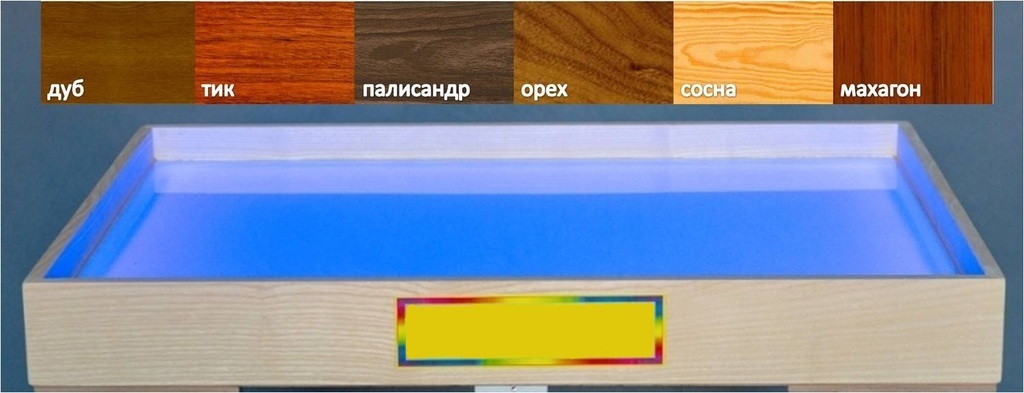 планшет1000х600